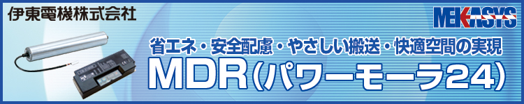 タイトル画像