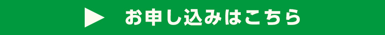 タイトル画像